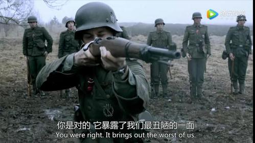 《我们的父辈》枪声一响没有赢家,兄弟俩一个黑化,一