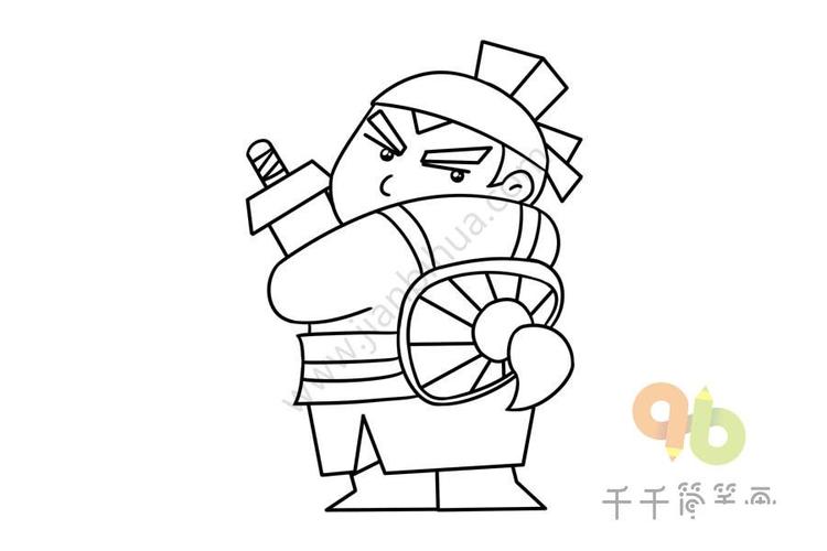 怎么画水浒人物杨志简笔画怎么画水浒人物杨志简笔画水浒传人物简笔