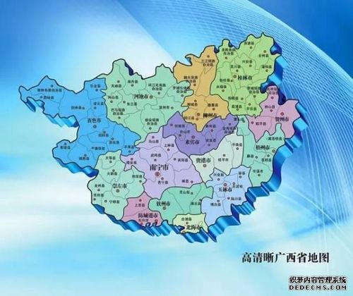 柳州市 鹿寨县-撤县设区 柳州市 柳城县-撤县设区 柳州市 融安县-撤县