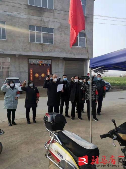 新蔡县孙召镇防控疫情党员先行