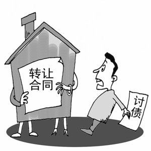 保险合同的权利能否转让 人身意外险权益能否转让