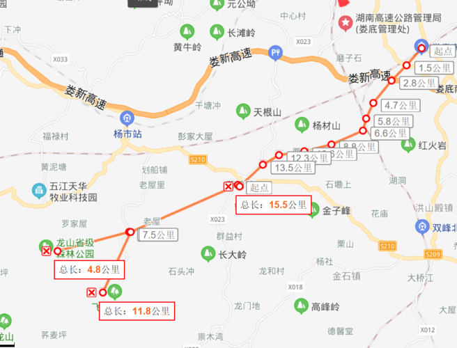 12:40 编辑   娄底高铁南站位于娄底市娄星区万宝镇,荷塘镇位于涟源市