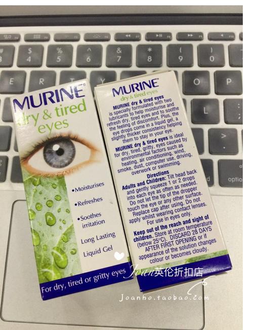 现货英国murine滴眼液有效缓解抗疲劳明目眼药水舒缓刺激干眼症_7折