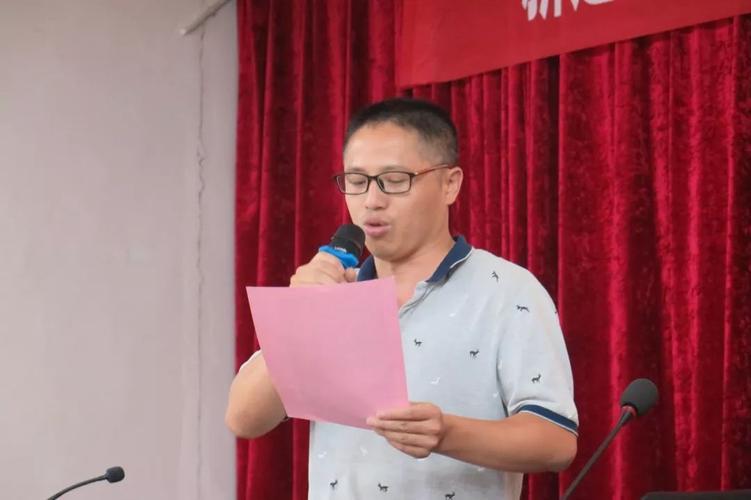 党建之光|新建二中党支部组织举办"红色家书"诵读比赛