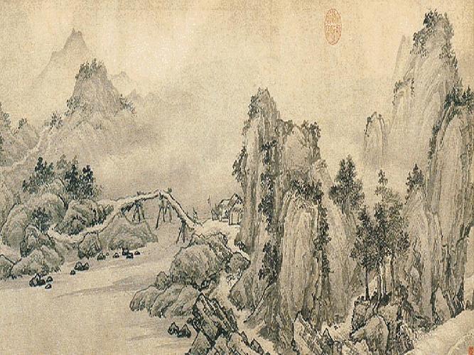 部编新版教材语文八年级上册《愚公移山》教学ppt