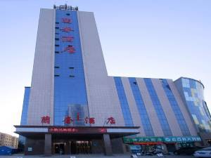 库车酒店