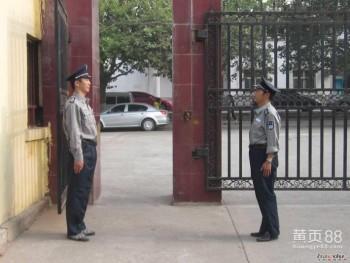 保安门卫在工作过程中应做好哪几点