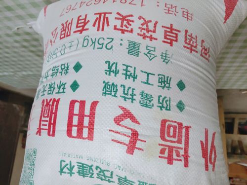 卓茂实业厂家销售内外墙腻子粉厂家内外墙腻子粉批发海南外墙腻子粉