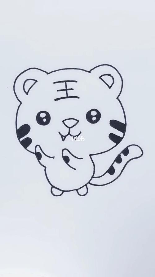 简笔画 卡通小老虎91_卡通_简笔画_知识_艺术