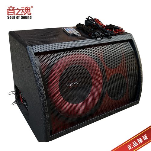 车载低音炮12v24v220v大功率电脑音箱汽车改装无线蓝牙车用低音炮