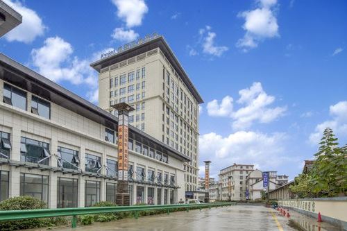 凯里亚德酒店(汉中高铁站店)