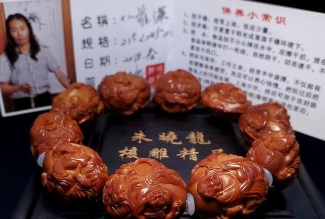 好核雕鉴赏苏工名家朱晓龙浮雕十八罗