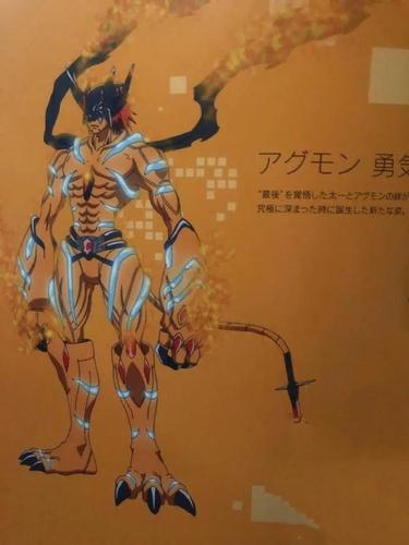 《数码宝贝》最终进化其实挺帅:仿若战斗暴龙兽爆甲