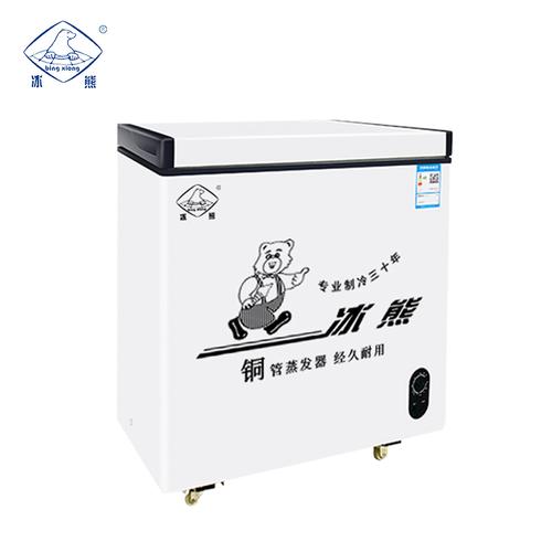 冰熊bingxiongbdbc120升曲底冷柜节能静音冷藏冷冻冷柜顶开门卧式大