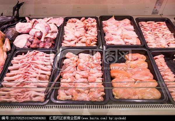 超市鲜肉区