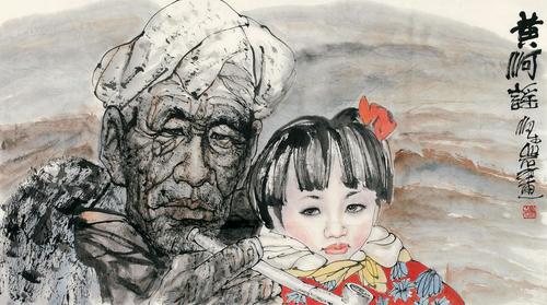 0555 黄河谣 镜心 纸本