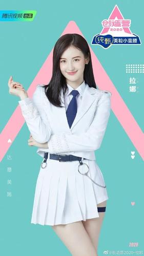 一千个催播《创造营2020》的理由