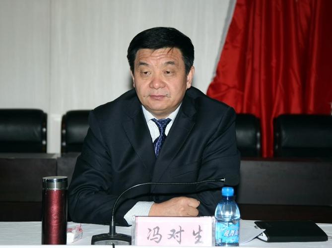 公司总经理王永成主持会议