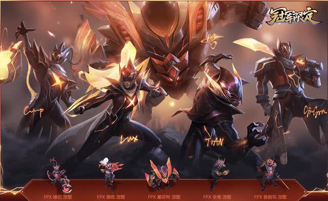 lol文森特遇上s9冠军皮肤阵容,只需28分钟,德莱文开启