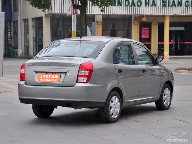 2011款旗云1 1.0手动 数智版