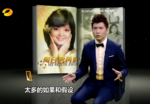 孙璞图片_百度百科