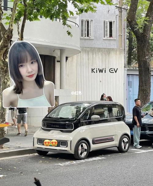 奶油色五菱mini围观新车75奶茶色kiwi car08_奶茶
