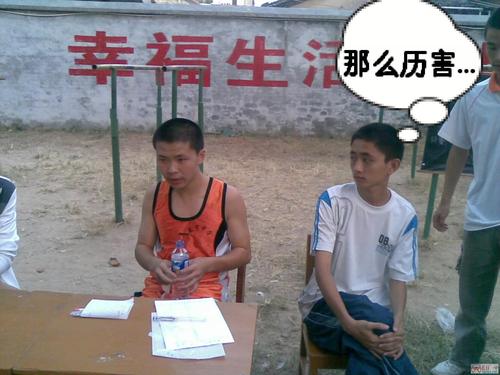 2011届高29班课前激情演讲文选·名言伴我成长篇