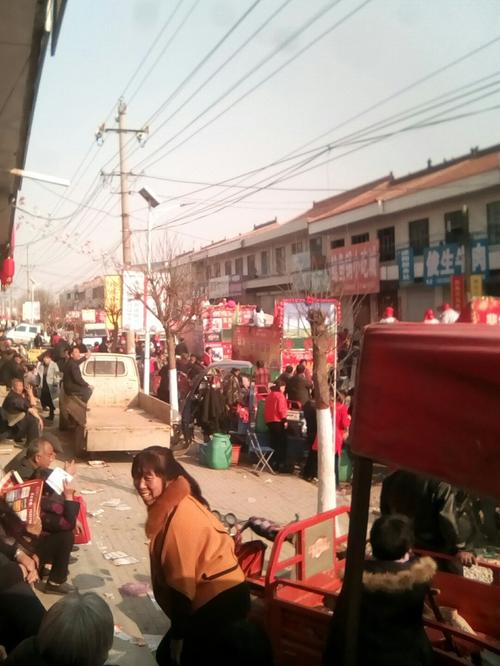 山西省运城市新绛县阳王镇爱爱窗帘店天气预报