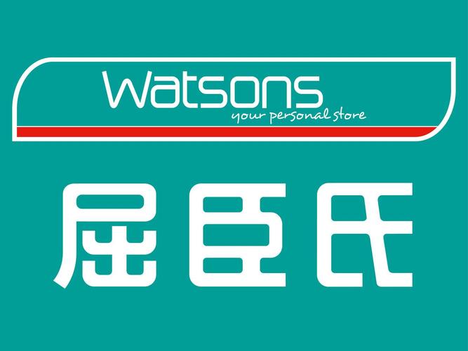 家电快讯|青岛屈臣氏所售一款电吹风产品质量不过关