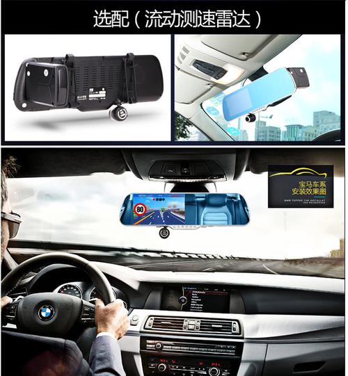 凌度hs900高清双镜头行车记录仪带电子狗声控导航倒车