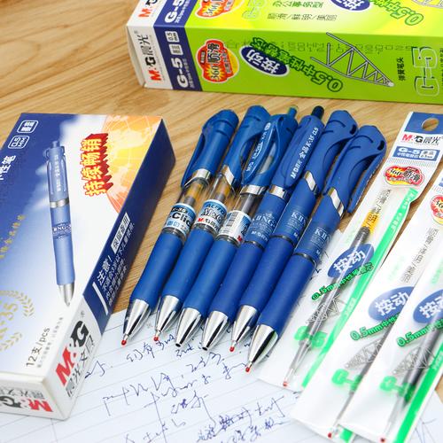 晨光金品k35医用处方笔墨蓝黑色医生用笔芯签字笔按动