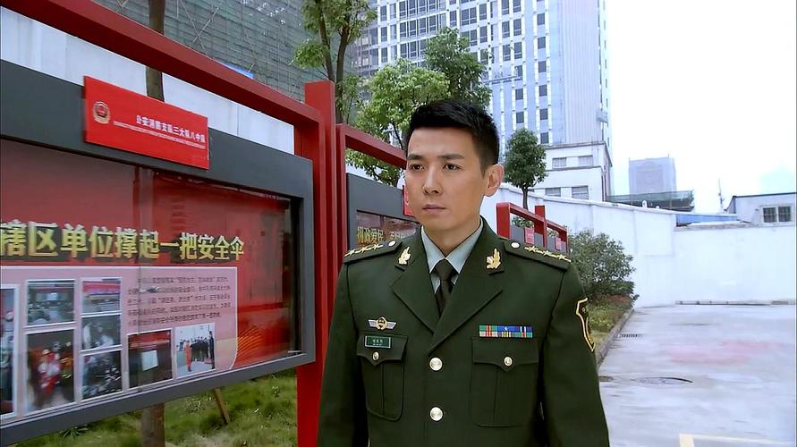 火线英雄:安佳伟回忆起了有关韩璐的片段,心里平静不下来