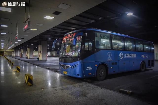 最后一班客车驶出……再见了,广州汽车客运站