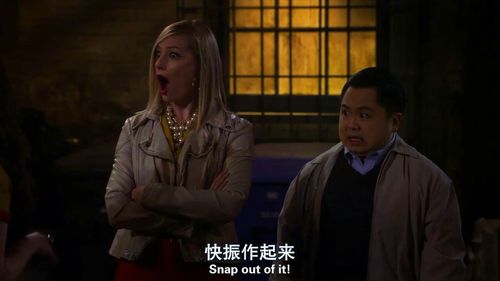 破产姐妹只是喜剧吗