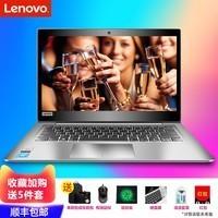 联想ideapad100s14n30504gb128gb集显
