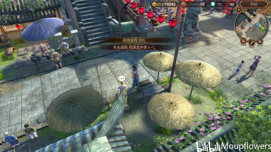17.残叶异典