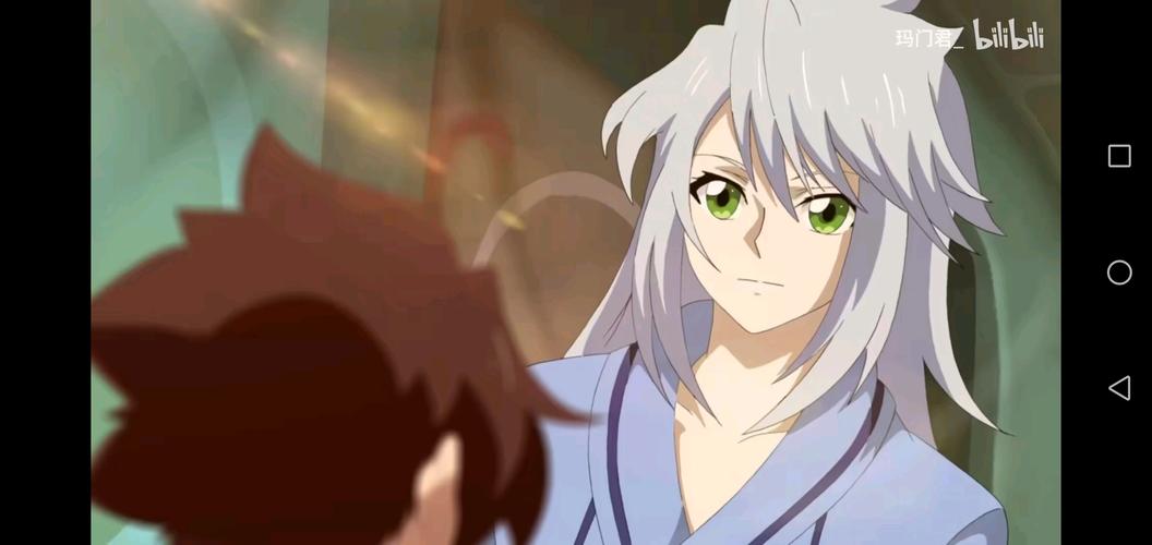 神魄凌宇轩玛门君剪辑