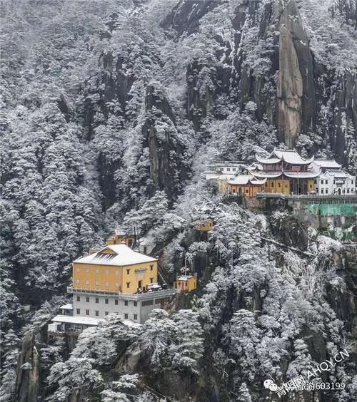 今日小雪九华山下了第一场雪