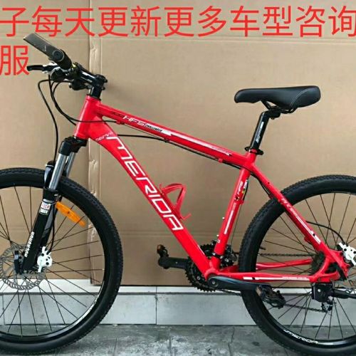 14款美利达公爵600,17款美利达公爵600 二手merida美利达公爵600学生27速成人挑战者300山地