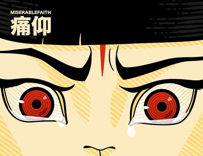 痛仰乐队哪吒插画再创作