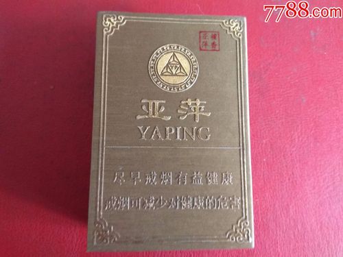 亚萍檀香一号_烟标/烟盒_吉祥居【7788收藏__收藏热线