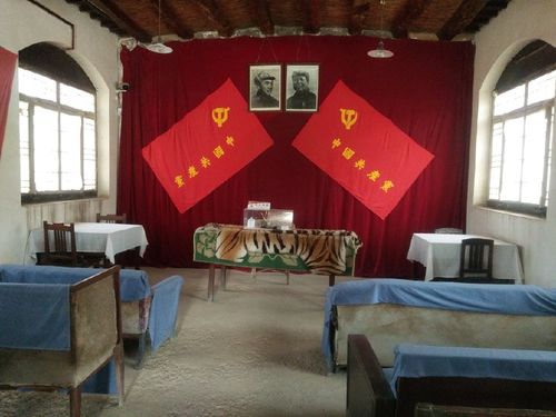 红色之旅――走进西柏坡