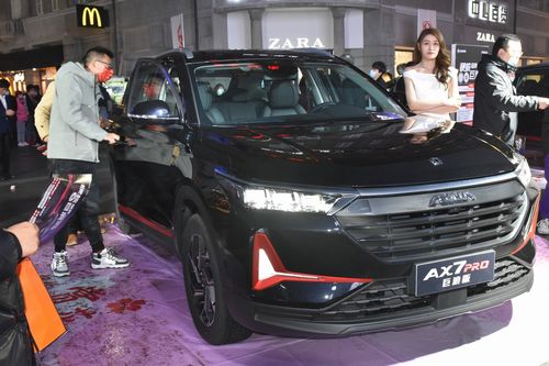 东风风神ax7 pro巨浪版上市