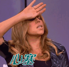 心塞扶额伤心gif动图_动态图_表情包下载_soogif