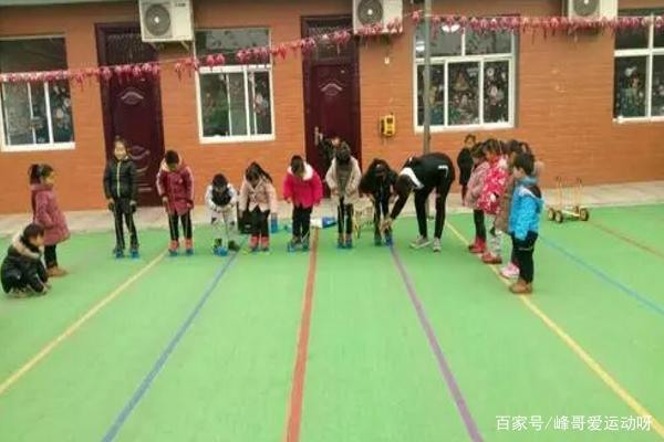 踩高跷活动目标是 1.