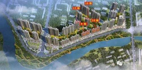 交1万抵2万诚意巨献 五洲·东岸,为回馈临澧人们的厚爱与支持, 特甄选