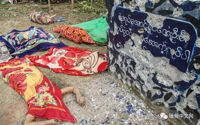 缅甸袭击事件共致15人死亡;货物流通停滞,缅甸一天"损失"200多亿