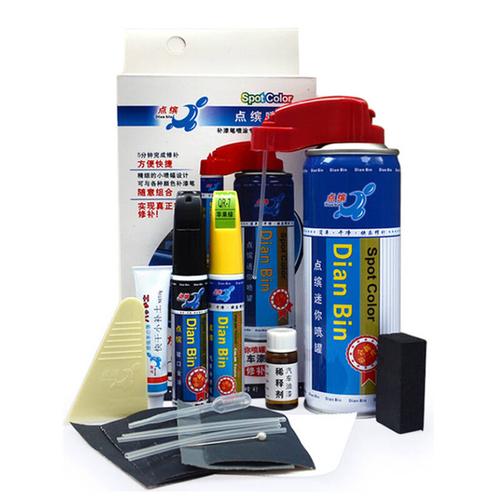 点缤补漆笔套装 补漆笔 喷罐 研磨剂 金油 胶带凯迪拉克xts 赛威专用