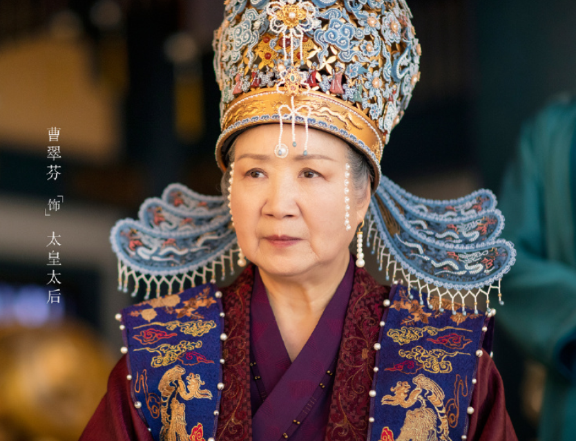 值得一提的是,《慕南枝》剧中还有王一婷,李,鄂昆,等厉害的演员,所以