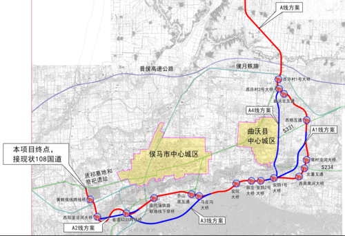 国道108线襄汾曲沃侯马过境改线工程项目选址公示